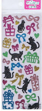 Load image into Gallery viewer, MINDWAVE ﾏｲﾝﾄﾞｳｪｲﾌﾞ ｼｰﾙ 約170mm×約70mm MWｸﾞﾘｯﾀｰｼｰﾙ 72668 Ribbon Cat  ｽｹｼﾞｭｰﾙ帳 手帳のﾀｲﾑｷｰﾊﾟｰ :4909001726680
