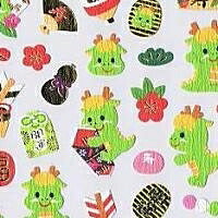 Load image into Gallery viewer, MINDWAVE Seal New Year's/New Year's Card - MW Shofuku Seal 73881 Washi, Dragon 3 - Seal Book, Lucky Bag, Schedule, Deco Sticker, Diary, Animal, Character, Disney, Schedule Book, Notebook Timekeeper :4909001738812
