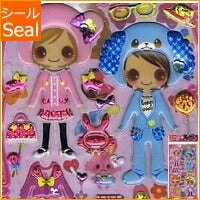 MINDWAVE Seal - Kigurumi closet Seal Book Lucky Bag Schedule Deco Sticker Diary Animal Character Disney Schedule Book Timekeeper for Diaries: 4909001744837