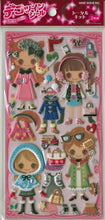 画像をギャラリービューアに読み込む, MINDWAVE ﾏｲﾝﾄﾞｳｪｲﾌﾞ ｼｰﾙ ･ ﾃﾞｺﾂｲﾝｼｰﾙ 74860 Winter closet ｼｰﾙ帳 福袋 ｽｹｼﾞｭｰﾙ ﾃﾞｺ ｽﾃｯｶｰ ﾀﾞｲｱﾘｰ 動物 ｱﾆﾏﾙ ｷｬﾗｸﾀｰ ﾃﾞｨｽﾞﾆｰ  ｽｹｼﾞｭｰﾙ帳 手帳のﾀｲﾑｷｰﾊﾟｰ :4909001748606
