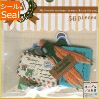 Load image into Gallery viewer, MINDWAVE ﾏｲﾝﾄﾞｳｪｲﾌﾞ ｼｰﾙ ･ MWFavorite Seal 74896 Favorite Stationery 2 ｼｰﾙ帳 福袋 ｽｹｼﾞｭｰﾙ ﾃﾞｺ ｽﾃｯｶｰ ﾀﾞｲｱﾘｰ 動物 ｱﾆﾏﾙ ｷｬﾗｸﾀｰ ﾃﾞｨｽﾞﾆｰ  ｽｹｼﾞｭｰﾙ帳 手帳のﾀｲﾑｷｰﾊ :4909001748965
