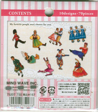 Load image into Gallery viewer, MINDWAVE ﾏｲﾝﾄﾞｳｪｲﾌﾞ ｼｰﾙ ･ Favorite Seal 75207 person ｼｰﾙ帳 福袋 丸 おしゃれ ｱﾙﾊﾞﾑ ﾃﾞｺﾚｰｼｮﾝ ﾊｰﾄ 大量 ｽﾃｯｶｰ ｽﾏﾎ ごほうび 花 かわいい  ｽｹｼﾞｭｰﾙ帳 手帳のﾀｲﾑｷｰﾊﾟｰ :4909001752078
