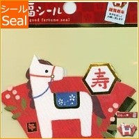 画像をギャラリービューアに読み込む, ＃(ハリボテ) --- MIND WAVE 文具販売商品 : (Haribote) :4909001752887
