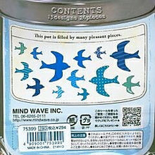 Load image into Gallery viewer, MINDWAVE ﾏｲﾝﾄﾞｳｪｲﾌﾞ ｼｰﾙ ･ ﾋﾟｰｽﾌﾙｾﾚｸｼｮﾝFUNNYPOT75399ｷｬﾝﾃﾞｨﾊﾞｰﾄﾞ 鳥 ｼｰﾙ帳 福袋 ｽｹｼﾞｭｰﾙ ﾃﾞｺ ｽﾃｯｶｰ ﾀﾞｲｱﾘｰ 動物 ｱﾆﾏﾙ ｷｬﾗｸﾀｰ ﾃﾞｨｽﾞﾆｰ  ｽｹｼﾞｭｰﾙ帳 手帳のﾀｲﾑｷｰﾊﾟｰ :4909001753990
