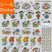 Load image into Gallery viewer, MINDWAVE Seal • Mark 4 Uncle Ojisan Seal Book Lucky Bag Round Stylish Album Decoration Heart Large Quantity Sticker Smartphone Reward Flower Cute Schedule Book Diary Timekeeper :4909001754195
