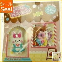 KAMIOJAPAN ｶﾐｵｼﾞｬﾊﾟﾝ ｼｰﾙ ･ お菓子屋さん ｼｰﾙ帳 福袋 ｽｹｼﾞｭｰﾙ ﾃﾞｺ ｽﾃｯｶｰ ﾀﾞｲｱﾘｰ 動物 ｱﾆﾏﾙ ｷｬﾗｸﾀｰ ﾃﾞｨｽﾞﾆｰ  ｽｹｼﾞｭｰﾙ帳 手帳のﾀｲﾑｷｰﾊﾟｰ :4909001754683