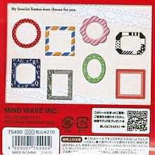 Load image into Gallery viewer, MINDWAVE マインドウェイブ シール ・ Favorite Seal 75490 F pattern デコレーション シール帳 福袋 スケジュール デコ ステッカー ダイアリー 動物 アニマル キャラクター ディズニー  スケジュール帳 手帳のタイムキーパー :4909001754904
