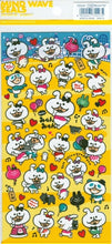 Load image into Gallery viewer, MINDWAVE ﾏｲﾝﾄﾞｳｪｲﾌﾞ ｼｰﾙ ･ MWｼｰﾙ 75547 みんなのみゅんみゅん ｼｰﾙ帳 福袋 ｽｹｼﾞｭｰﾙ ﾃﾞｺ ｽﾃｯｶｰ ﾀﾞｲｱﾘｰ 動物 ｱﾆﾏﾙ ｷｬﾗｸﾀｰ ﾃﾞｨｽﾞﾆｰ  ｽｹｼﾞｭｰﾙ帳 手帳のﾀｲﾑｷｰﾊﾟｰ :4909001755475
