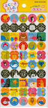 Load image into Gallery viewer, WELL DONE STICKER 75907 LOOSE ANIMAL --- :4909001759077
