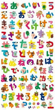 画像をギャラリービューアに読み込む, ﾙﾝﾙﾝｱﾆﾏﾙ ﾋﾗｶﾞﾅ ﾙﾝﾙﾝｱﾆﾏﾙ ﾋﾗｶﾞﾅ :4909001759800
