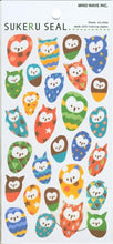 Load image into Gallery viewer, MINDWAVE マインドウェイブ シール ・ SUKERUSEAL 76124 フクロウ シール帳 福袋 スケジュール デコ ステッカー ダイアリー 動物 アニマル キャラクター ディズニー  スケジュール帳 手帳のタイムキーパー :4909001761247
