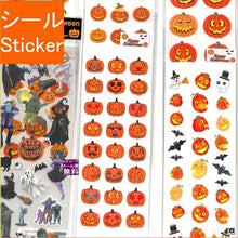 Load image into Gallery viewer, Halloween OKUYAMA PINUP S&amp;C Seal Set Seals Autumn / Halloween Lucky Bag Limited Quantity 6-Sheet Set worth 1500 yen for 1200 yen Pumpkin Halloween Event Ghost Bargain Lucky Bag Planner Horror: 4909001773523
