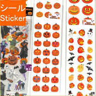 Halloween ｵｸﾔﾏ ﾋﾟﾝﾅｯﾌﾟ S＆C　ｼｰﾙｾｯﾄ　ｼｰﾙ 秋(あき) ･ ﾊﾛｳｨﾝ福袋 数量限定 1500円相当6枚ｾｯﾄが1200円 カボチャ　ハロウィン　イベント　お化け　お得　福袋  ｽｹｼﾞｭｰﾙ帳 　ﾎﾗｰ :4909001773523