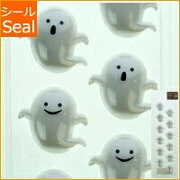 Load image into Gallery viewer, MINDWAVE ﾏｲﾝﾄﾞｳｪｲﾌﾞ ｼｰﾙ ･ ﾊﾛｳｨﾝｼｰﾙ 77468 ﾃﾞｺﾊﾟｰﾂ ｵﾊﾞｹ ｼｰﾙ帳 福袋 ｽｹｼﾞｭｰﾙ ﾃﾞｺ ｽﾃｯｶｰ ﾀﾞｲｱﾘｰ 動物 ｱﾆﾏﾙ ｷｬﾗｸﾀｰ ﾃﾞｨｽﾞﾆｰ  ｽｹｼﾞｭｰﾙ帳 手帳のﾀｲﾑｷｰﾊﾟｰ :4909001774681
