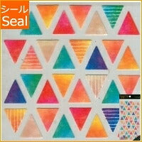 Load image into Gallery viewer, Kanmido Masking Seal 77513 Triangle for schedule books and planners :4909001775138
