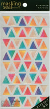 Load image into Gallery viewer, Kanmido Masking Seal 77513 Triangle for schedule books and planners :4909001775138
