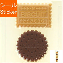Load image into Gallery viewer, MINDWAVE Seal Deco Parts Biscuit Seal Book Grab Bag Round Stylish Album Decoration Heart Bulk Sticker Smartphone Reward Flower Cute Planner Organizer: 4909001775862
