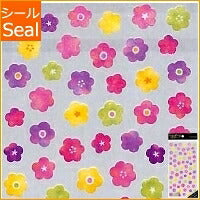 Load image into Gallery viewer, MINDWAVE Seal, Petit Hana Seal Book Lucky Bag, Schedule Decoration Sticker, Diary, Reward, Flower, Alphabet, Schedule Book, Notebook Timekeeper: 4909001776111
