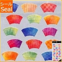 MINDWAVE Seal - Ougi Design Stationery Schedule Book Planner Timekeeper: 4909001776494