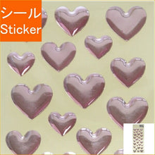 Load image into Gallery viewer, MINDWAVE ﾏｲﾝﾄﾞｳｪｲﾌﾞ ｼｰﾙ ･ DECO PARTS ﾊｰﾄ 2 ｼｰﾙ帳 福袋 丸 おしゃれ ｱﾙﾊﾞﾑ ﾃﾞｺﾚｰｼｮﾝ ﾊｰﾄ 大量 ｽﾃｯｶｰ ｽﾏﾎ ごほうび 花 かわいい ｽｹｼﾞｭｰﾙ帳 手帳のﾀｲﾑｷｰﾊﾟｰ :4909001776722
