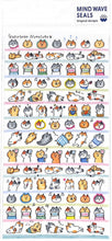 画像をギャラリービューアに読み込む, ＃ｺﾞﾛｺﾞﾛﾆｬﾝｽｹ ﾍﾟﾀﾝｺｼｰﾙ 77729 ﾆｬﾝｽｹﾉﾏｲﾆ ﾏｲﾝﾄﾞｳｪｲﾌﾞ :4909001777293
