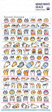 画像をギャラリービューアに読み込む, ＃ｺﾞﾛｺﾞﾛﾆｬﾝｽｹ ﾍﾟﾀﾝｺｼｰﾙ 77729 ﾆｬﾝｽｹﾉﾏｲﾆ ﾏｲﾝﾄﾞｳｪｲﾌﾞ :4909001777293
