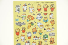 Load image into Gallery viewer, ＃ﾌﾟﾁﾌﾟﾁ ﾆｬﾝｽｹ ﾏｲﾝﾄﾞｳｪｲﾌﾞ :4909001778924
