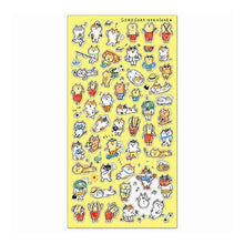 Load image into Gallery viewer, ＃ﾌﾟﾁﾌﾟﾁ ﾆｬﾝｽｹ ﾏｲﾝﾄﾞｳｪｲﾌﾞ :4909001778924

