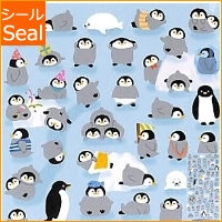 Load image into Gallery viewer, ＃ﾌﾟﾁﾌﾟﾁ ﾓﾁｯﾄﾍﾟﾝｷﾞﾝ ﾏｲﾝﾄﾞｳｪｲﾌﾞ :4909001780873
