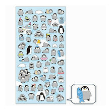 Load image into Gallery viewer, ＃ﾌﾟﾁﾌﾟﾁ ﾓﾁｯﾄﾍﾟﾝｷﾞﾝ ﾏｲﾝﾄﾞｳｪｲﾌﾞ :4909001780873
