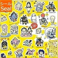Load image into Gallery viewer, MINDWAVE マインドウェイブ シール ・ プチプチ オタワムレカミサマ  スケジュール帳 手帳のタイムキーパー :4909001780897
