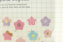 Load image into Gallery viewer, MINDWAVE ﾏｲﾝﾄﾞｳｪｲﾌﾞ ｼｰﾙ ･ copain copine ﾊﾅ 1 花 福袋 ｼｰﾙ帳 ｼｰﾙﾌﾞｯｸ 花 ごほうび 手帳 かわいい 壁紙 ｽｹｼﾞｭｰﾙ帳 手帳のﾀｲﾑｷｰﾊﾟｰ :4909001781245
