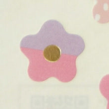 Load image into Gallery viewer, MINDWAVE ﾏｲﾝﾄﾞｳｪｲﾌﾞ ｼｰﾙ ･ copain copine ﾊﾅ 1 花 福袋 ｼｰﾙ帳 ｼｰﾙﾌﾞｯｸ 花 ごほうび 手帳 かわいい 壁紙 ｽｹｼﾞｭｰﾙ帳 手帳のﾀｲﾑｷｰﾊﾟｰ :4909001781245
