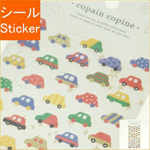 Load image into Gallery viewer, MINDWAVE ﾏｲﾝﾄﾞｳｪｲﾌﾞ ｼｰﾙ ･ ｸﾙﾏ 車 ｼｰﾙ帳 福袋 ｽｹｼﾞｭｰﾙ ﾃﾞｺ ｽﾃｯｶｰ ﾀﾞｲｱﾘｰ ごほうび 花 ｱﾙﾌｧﾍﾞｯﾄ  ｽｹｼﾞｭｰﾙ帳 手帳のﾀｲﾑｷｰﾊﾟｰ :4909001781313
