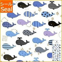 Load image into Gallery viewer, MINDWAVE ﾏｲﾝﾄﾞｳｪｲﾌﾞ ｼｰﾙ ･ copain copine ｸｼﾞﾗ ｼｰﾙ帳 福袋 丸 おしゃれ ｱﾙﾊﾞﾑ ﾃﾞｺﾚｰｼｮﾝ ﾊｰﾄ 大量 ｽﾃｯｶｰ ｽﾏﾎ ごほうび 花 かわいい  ｽｹｼﾞｭｰﾙ帳 手帳のﾀｲﾑｷｰﾊﾟｰ :4909001781382
