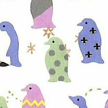画像をギャラリービューアに読み込む, MINDWAVE ﾏｲﾝﾄﾞｳｪｲﾌﾞ ｼｰﾙ ･ copain copine ﾍﾟﾝｷﾞﾝ 福袋 ｼｰﾙ帳 ｼｰﾙﾌﾞｯｸ 花 どほうび 手帳 かわいい 壁紙  ｽｹｼﾞｭｰﾙ帳 手帳のﾀｲﾑｷｰﾊﾟｰ :4909001781405
