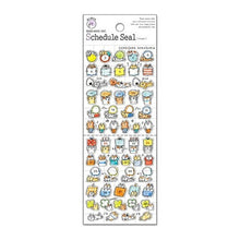 画像をギャラリービューアに読み込む, ｽｹｼﾞｭｰﾙｼｰﾙ 78198 ﾌﾚｰﾑ 49 --- :4909001781986
