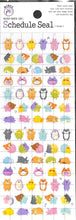 Load image into Gallery viewer, ＃ﾌﾚｰﾑ 52 ﾏｲﾝﾄﾞｳｪｲﾌﾞ :4909001782013
