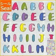 MINDWAVE ﾏｲﾝﾄﾞｳｪｲﾌﾞ ｼｰﾙ ･ ﾓｼﾞｺﾚｸｼｮﾝ ﾎﾟｯﾌﾟ ﾍﾟｲﾝﾄ ABC 福袋 ｼｰﾙ帳 ｼｰﾙﾌﾞｯｸ 手帳 ごほうび ｱﾙﾌｧﾍﾞｯﾄ 数字 ｷｬﾗｸﾀｰ ﾃﾞｨｽﾞﾆｰ ｼｰﾙ  ｽｹｼﾞｭｰﾙ帳 手帳のﾀｲﾑｷｰﾊﾟｰ :4909001783485