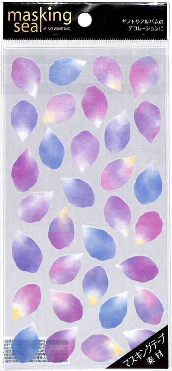 MIND WAVE Stickers - Flower Petals Purple Schedule Book Timekeeper :4909001784215