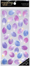 Load image into Gallery viewer, MIND WAVE Stickers - Flower Petals Purple Schedule Book Timekeeper :4909001784215
