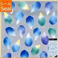Load image into Gallery viewer, MINDWAVE Seal - Petal Blue Petal Seal Album Grab Bag Round Stylish Album Decoration Heart Bulk Sticker Smartphone Reward Flower Cute Schedule Book Timekeeper: 4909001784246
