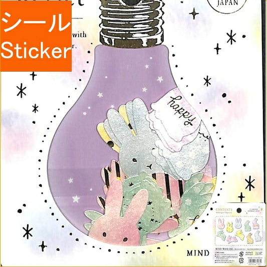 MINDWAVE Seal - Rabbit Seal Book Lucky Bag Schedule Deco Sticker Diary Reward Flower Alphabet Schedule Book Organizer :4909001784864