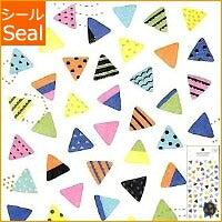 Load image into Gallery viewer, MINDWAVE Seal copain copine Masking Triangle Sticker Book Lucky Bag Round Stylish Album Decoration Heart Large Quantity Sticker Smartphone Reward Flower Cute Schedule Book Notebook Timekeeper: 4909001785939
