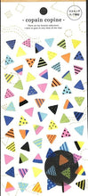 Load image into Gallery viewer, MINDWAVE Seal copain copine Masking Triangle Sticker Book Lucky Bag Round Stylish Album Decoration Heart Large Quantity Sticker Smartphone Reward Flower Cute Schedule Book Notebook Timekeeper: 4909001785939

