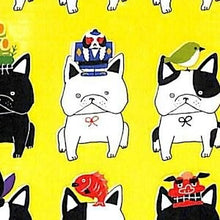 画像をギャラリービューアに読み込む, MINDWAVE ﾏｲﾝﾄﾞｳｪｲﾌﾞ ｼｰﾙ ･ 招福ｼｰﾙ 78702 ｲﾇ 犬 4 ｼｰﾙ帳 福袋 丸 おしゃれ ｱﾙﾊﾞﾑ ﾃﾞｺﾚｰｼｮﾝ ﾊｰﾄ 大量 ｽﾃｯｶｰ ｽﾏﾎ ごほうび 花 かわいい  ｽｹｼﾞｭｰﾙ帳 手帳のﾀｲﾑｷｰﾊﾟｰ :4909001787025
