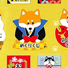 画像をギャラリービューアに読み込む, #ｼｮｳﾌｸｼｰﾙ 78710 ﾒｸﾘｸｼﾞ ｲﾇ --- <Japan seal> :4909001787100
