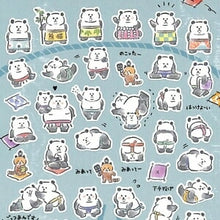画像をギャラリービューアに読み込む, MINDWAVE ﾏｲﾝﾄﾞｳｪｲﾌﾞ ｼｰﾙ ･ ﾌﾟﾁﾌﾟﾁ 相撲だﾊﾟﾝﾀﾞ ｼｰﾙ帳 福袋 丸 おしゃれ ｱﾙﾊﾞﾑ ﾃﾞｺﾚｰｼｮﾝ ﾊｰﾄ 大量 ｽﾃｯｶｰ ｽﾏﾎ ごほうび 花 かわいい  ｽｹｼﾞｭｰﾙ帳 手帳のﾀｲﾑｷｰﾊﾟｰ :4909001788251
