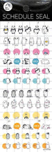 Load image into Gallery viewer, MINDWAVE Seal - Frame 69 Animals Changing Clothes Sticker Book Lucky Bag Round Stylish Album Decoration Heart Large Quantity Sticker Smartphone Reward Flower Cute Schedule Book Notebook Time Keeper: 4909001788671
