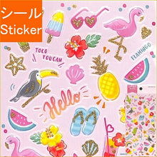 Load image into Gallery viewer, MINDWAVE Seal - Tropical Seal Book Lucky Bag Round Stylish Album Decoration Heart Large Quantity Stickers Smartphone Reward Flower Cute Schedule Book Timekeeper :4909001789333
